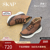 SKAP黑骑士圣伽步男鞋 运动靴 休闲靴加绒短靴舒适男款 2025冬季 新款