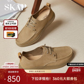 休闲皮鞋 SKAP圣伽步男鞋 袋鼠鞋 松紧带舒适轻质男款 2026春季 新款