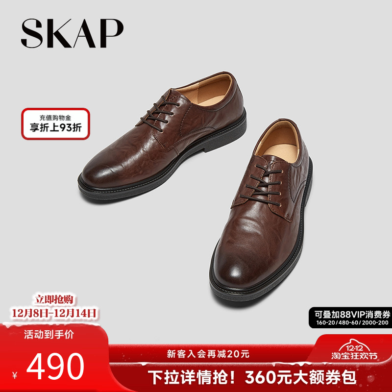 手抓纹皮，注塑工艺