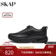 运动鞋 SKAP圣伽步男鞋 时尚 厚底旋扣舒适轻质休闲男款 2024秋季 新款