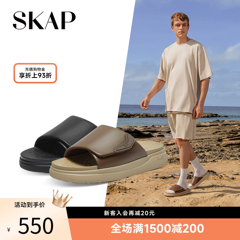 简约百搭纯色，舒适轻质大底