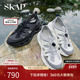 休闲凉鞋 SKAP圣伽步男鞋 运动凉鞋 舒适增高透气男款 2026夏季 新款