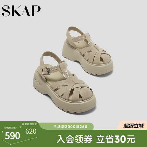 后跟减震柱