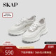 SKAP圣伽步商场同款 撞色运动女休闲老爹鞋 ADN06CM3