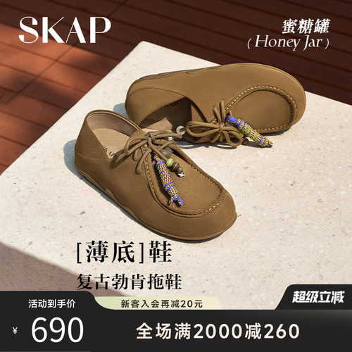 【薄底鞋】全包勃肯鞋女夏外穿