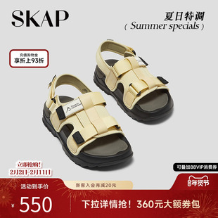 SKAP夏日特调圣伽步女鞋2026春夏新款运动凉魔术贴厚底女款纯凉鞋