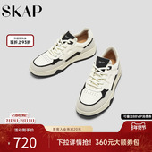 2025秋季 男款 新款 SKAP圣伽步男鞋 板鞋 运动厚底系带舒适时尚 休闲鞋