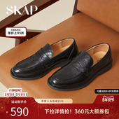 新款 英伦一脚蹬乐福鞋 增高商务休闲男士 SKAP圣伽步2025秋季 真皮鞋