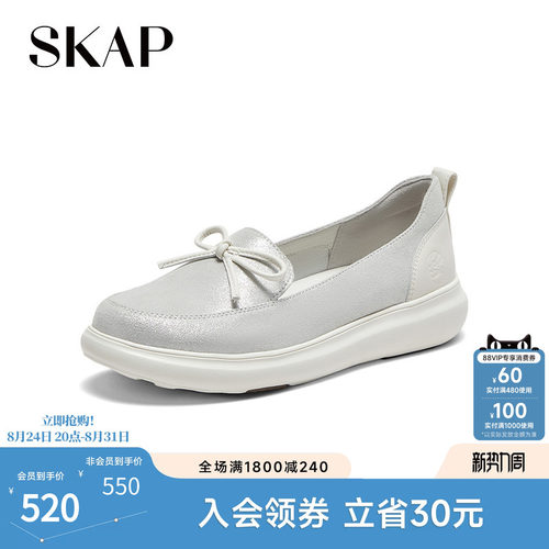 skap春季蝴蝶结舒适休闲鞋