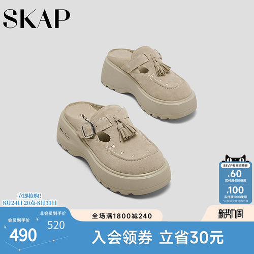 后跟减震柱