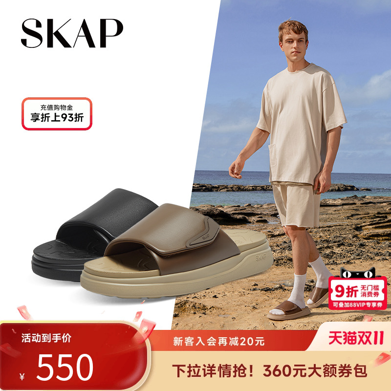 简约百搭纯色，舒适轻质大底