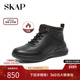 新款 加绒户外高帮休闲短靴男士 款 SKAP圣伽步2025冬季 鞋 厚底运动靴