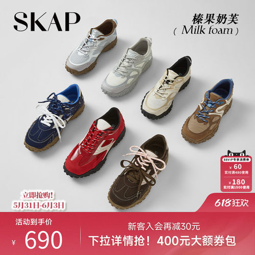 【徐若晗同款】百位明星私服上脚
