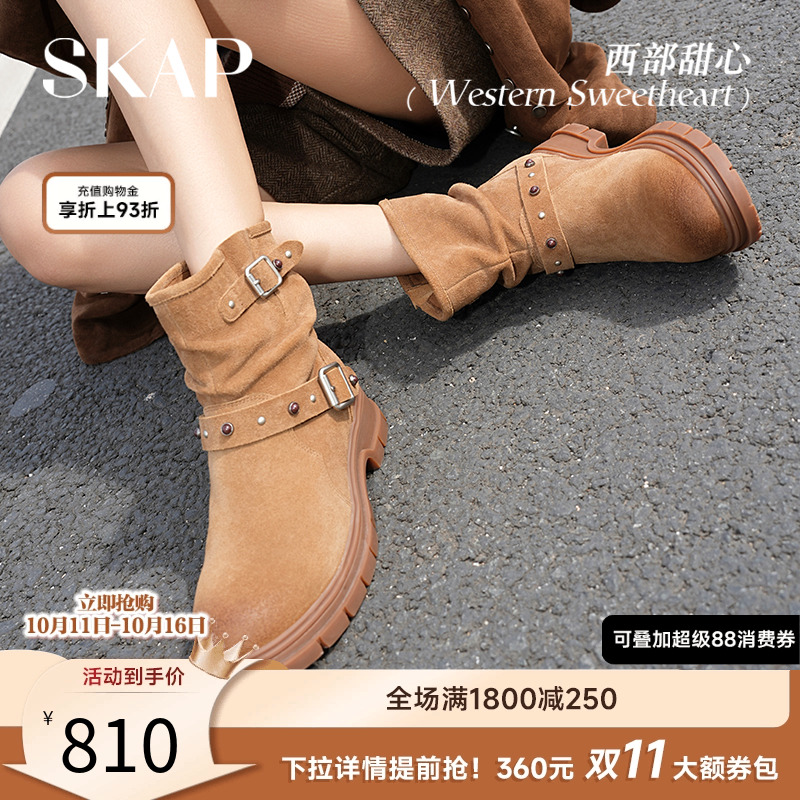 后跟减震柱，超轻大底