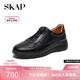 新款 休闲运动鞋 真皮厚底增高轻便时尚 款 子 男士 SKAP圣伽步2026春季
