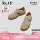 复古厚底男款 德训鞋 SKAP银河苏打圣伽步男鞋 板鞋 黄子弘凡同款