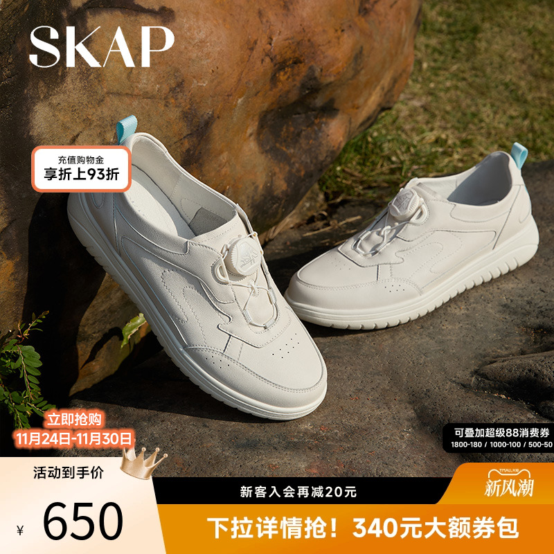 2025春季新款厚底增高休闲鞋