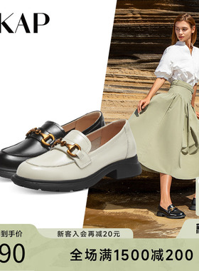 圣伽步SKAP2026春季新款商务休闲一脚蹬女士真皮乐福鞋子ADG08AA4