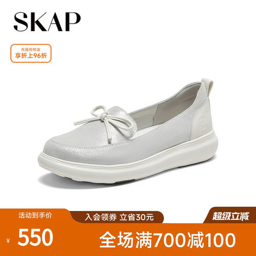 skap春季蝴蝶结舒适休闲鞋