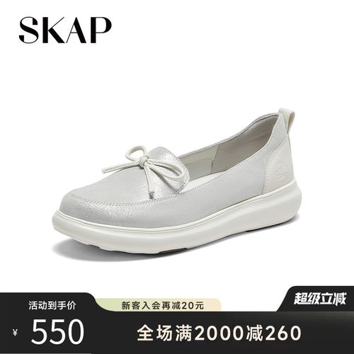 skap春季蝴蝶结舒适休闲鞋
