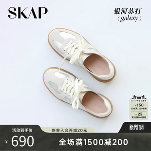章若楠/林允同款SKAP圣伽步银河苏打男女休闲鞋子增高厚底德训鞋