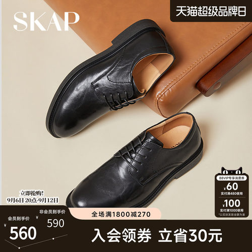 手抓纹皮，注塑工艺