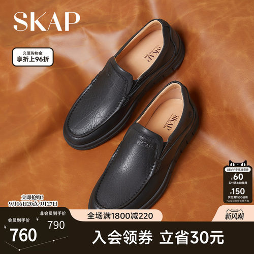 后跟减震柱，便携一脚蹬