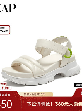 SKAP圣伽步2025夏季新款舒适柔软厚底老爹运动休闲女凉鞋AFY01BL4