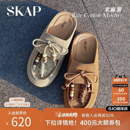 后跟减震柱