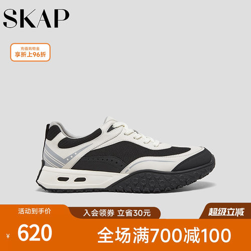 后跟减震柱