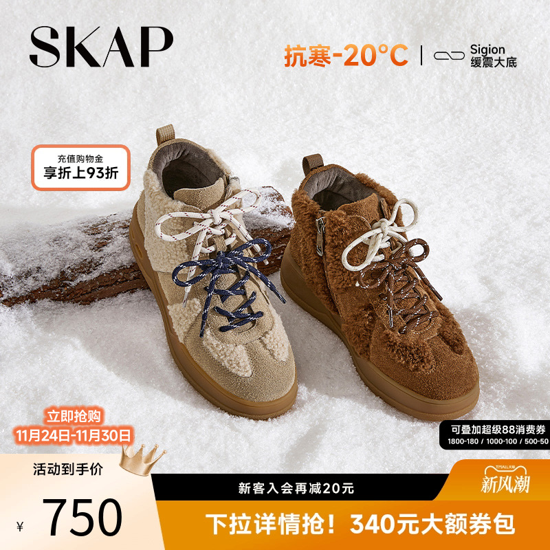 巨好看的靴子美拉德靴德训鞋高帮