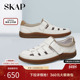 SKAP圣伽步2026夏新镂空猪笼男罗马凉鞋 A3K03BK4