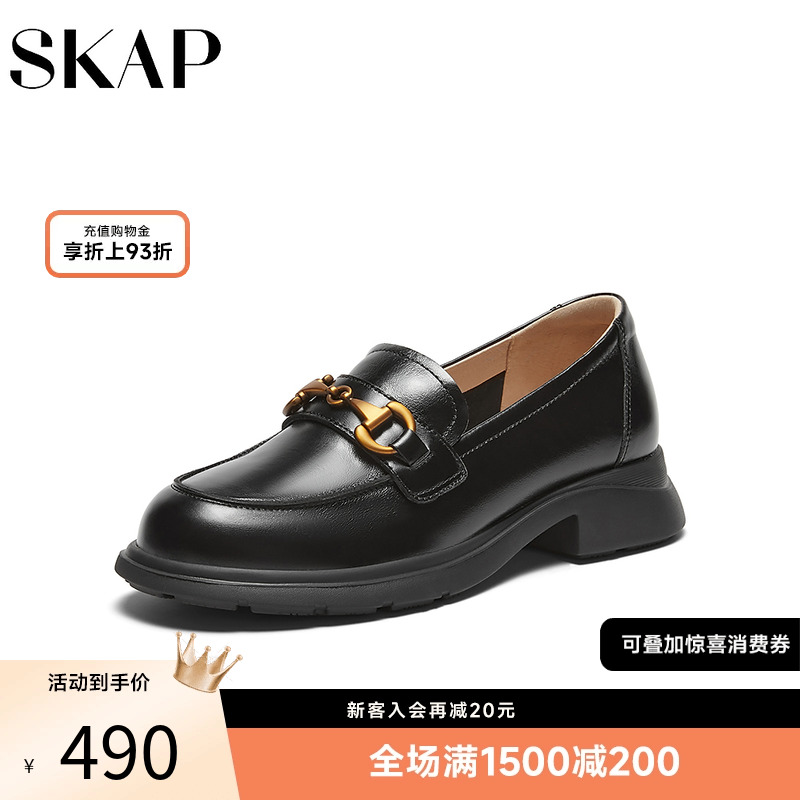 圣伽步skap休闲乐福鞋