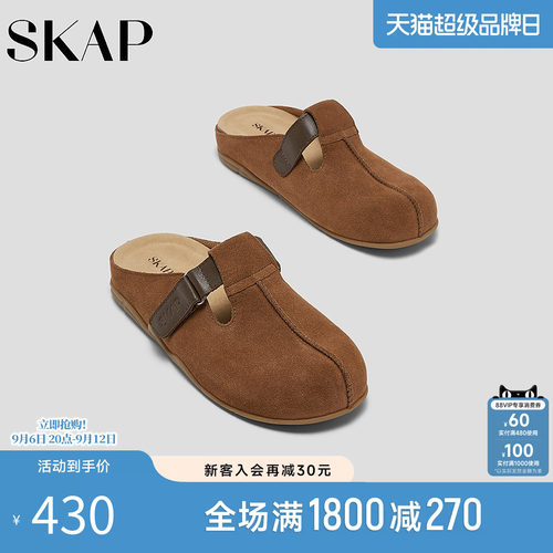 后跟减震柱