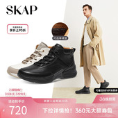 高帮运动男士 款 真皮加绒休闲靴A5L04DD4 新商场同款 圣伽步SKAP冬季