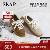 2025冬季 新款 加绒保暖德训鞋 SKAP银河苏打糯米团圣伽步女鞋 毛毛鞋