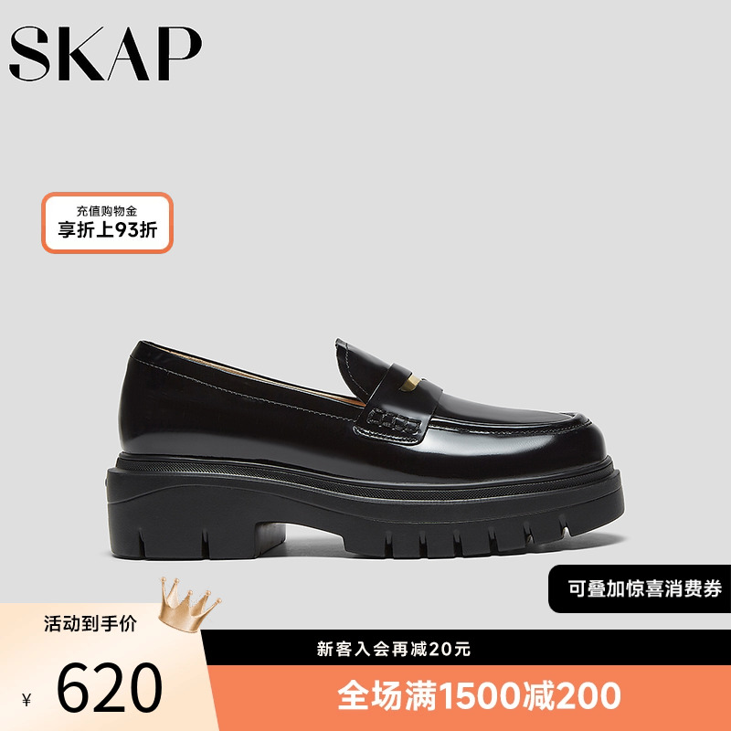 SKAP圣伽步女鞋2025秋季新款简约通勤运动休闲鞋舒适纯色女款乐福