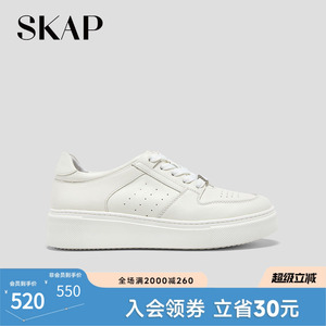 SKAP圣伽步女鞋2026春季新款日常厚底简约系带舒适运动女款休闲鞋