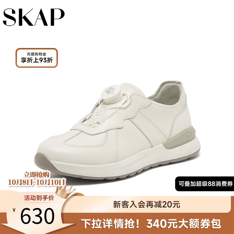 便携旋扣设计，时尚百搭休闲