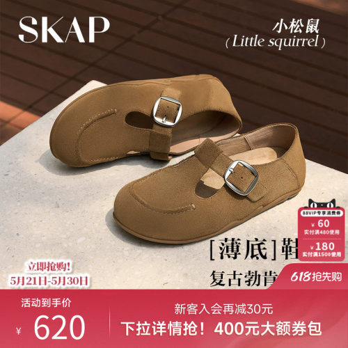 【薄底鞋】超火时尚勃肯鞋拖鞋女