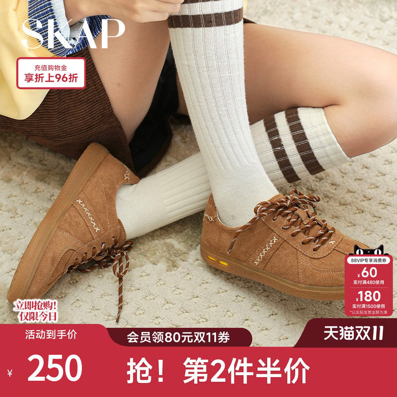 【薄底鞋】SKAP美式德训鞋圣伽步女鞋2026秋季复古轻便赛车休闲鞋