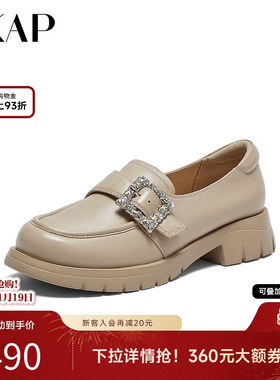 SKAP圣伽步2025秋季新款商场同款舒适一脚蹬乐福鞋女单鞋AGB02AA4