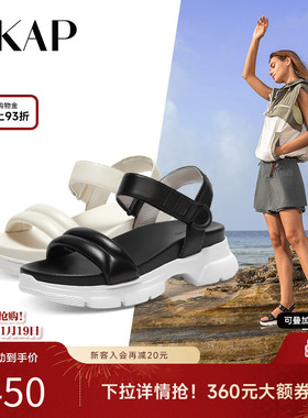 奶油小方SKAP圣伽步2025夏季新款厚底老爹运动休闲女凉鞋AFY01BL4