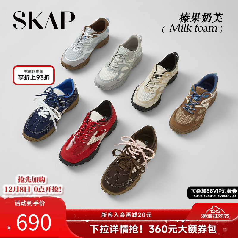 【薄底鞋】今年超火德训芭蕾鞋