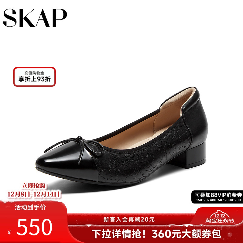 时尚蝴蝶装饰，便携一脚蹬