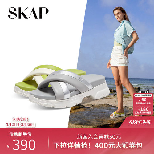 柔糯羊皮革，柔软回弹发泡底