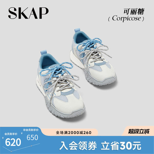 明星上脚，今年超火透气的德训鞋
