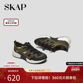 2026春夏新款 户外镂空包头舒适拼色男士 款 SKAP圣伽步男鞋 运动凉鞋