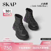 保暖厚底女运动雪地靴 户外加绒棉鞋 SKAP小奶熊圣伽步冬季 新款