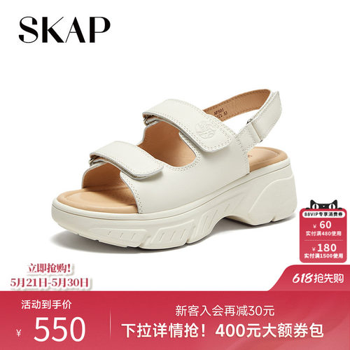 便捷魔术贴，舒适轻质大底